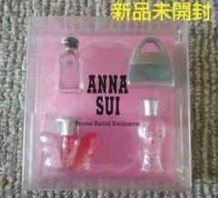 アナスイ】箱付き！香水サンデーシリーズ3種類セット！annasui - メルカリ