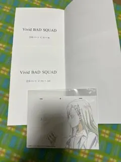 プロジェクトセカイ　プロセカ　白石杏　映画入場特典