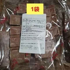 チロルチョコ　アウトレット　ミルクヌガー