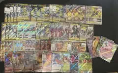 う*ぐ様 ポケモンカード RR ダブルレア まとめ売り 56枚