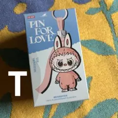 POP MART PIN FOR LOVE イニシャルラブブ T