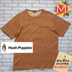 ■Hush Puppies 半袖 リネン混 レンガ色 ボーダーデザイン Tシャツのサムネイル