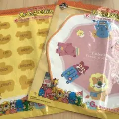 たべっ子どうぶつ　一番くじ　G賞　旅のおともタオルコレクション　2枚セット