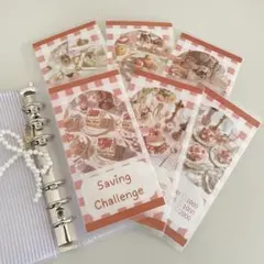 Item thumbnail for item 4ca96b2f-de08-4788-88f9-5b530042cbc9