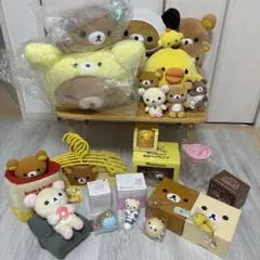 リラックマ　コリラックマ　キイロイトリ　まとめ売り