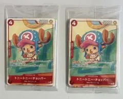 【新品】ルフィ 他5枚入り マクドナルド プロモ カードセット2025