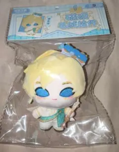 IdentityV 第五人格 ボールチェーンぬいぐるみ　マグネット内蔵　写真家