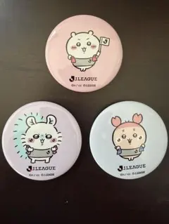 【新品】ちいかわ×Jリーグ 缶バッジ3個セット 公式 即日発送