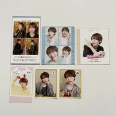 AmBitious 浦陸斗 雑誌 切り抜き