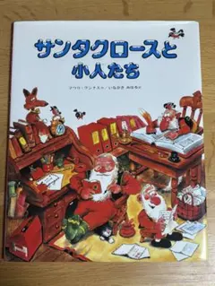 Item thumbnail for item e98fbb75-62a8-4a6b-b663-8fe3796b453e