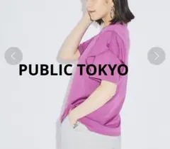 PUBLIC TOKYO フレアスリーブカットソー ピンクのサムネイル