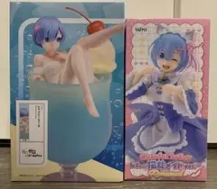 リゼロ レム フィギュア2種セット