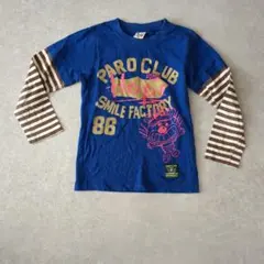 美品　130cm　長袖Tシャツ　青　ボーダー重ね着風