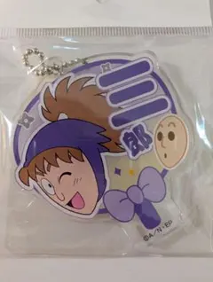 忍たま乱太郎　鉢屋三郎　デコうちわキーチェーン