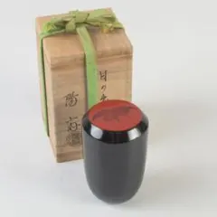 茶道具 松雲造 登亀蒔絵 中棗 極め箱 M R6556 - メルカリ