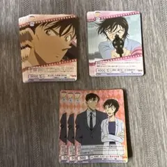 コナンヴァイスシュバルツ　高木渉　9枚　佐藤美和子　6枚　高木&佐藤　3枚