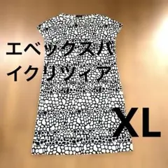 エベックスバイクリツィア　山陽商会白黒　フレンチスリーブ　チュニック　LL