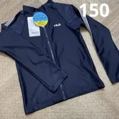 FILA ラッシュガード　長袖　150