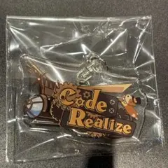 オトメイトパーティ　オトパ ロゴアクリルキーホルダー　Code:Realize