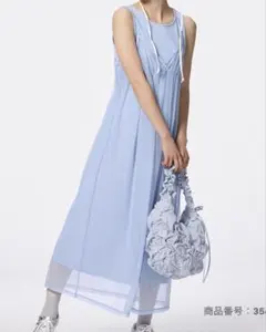 GU　ライトブルー キャミワンピース