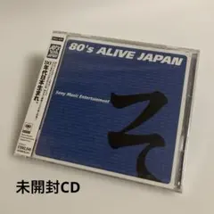 s.h様 リクエスト 2点 まとめ商品 - メルカリ
