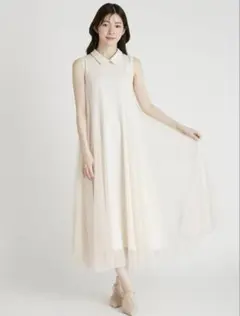 セルフォード　Aラインチュールワンピース　新品