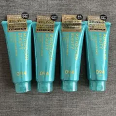 MOROCCAN BEAUTY ヘアマスク 4本セット180gのサムネイル
