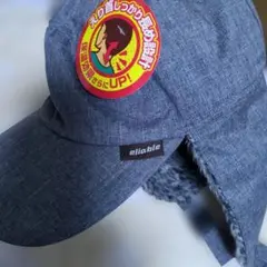 liable 耳あて付き暖かキャップ グレー