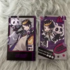 Item thumbnail for item 1d56635a-ae7a-4c74-9a93-c9be896e905c