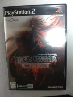 DIRGE of CERBERUS FINAL FANTASY VII