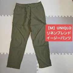 Item thumbnail for item e349430f-f171-487b-a95e-9abd7879686f