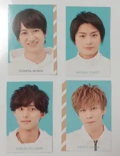 Myojo　Kis-My-Ft2　データカード　4枚セット