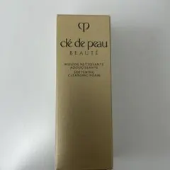 clé de peau クレ・ド・ポーボーテ 洗顔フォーム 20g