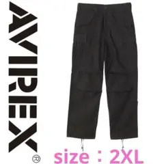 AVIREX アヴィレックス BDU カーゴパンツ