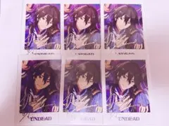 あんスタ　ぱしゃっつ　TRIP 朔間零