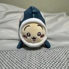 ちいかわ水族館 シャチなうさぎマスコット ぬいぐるみ