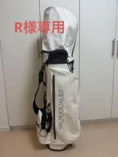 1PUTUGUALE3 ミニキャディバッグ　スタンド式　ホワイト 1PUTUGUALE3 ミニキャディバッグ スタンド式 ホワイト