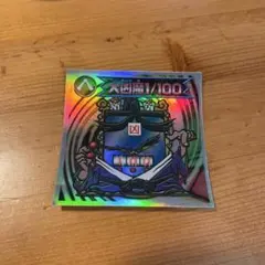 ビックリマンシール 大凶魔 1/100 2000 第一弾　P2