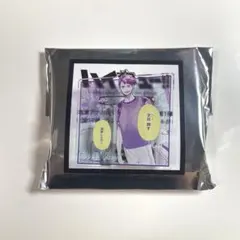 ハイキュー!! 名言アクリルバッジコレクション 及川徹