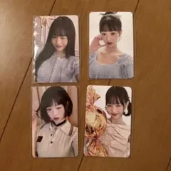 ウォニョン HapaKristin　トレカ4枚セット