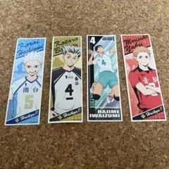 ハイキュー!! ステッカー 4枚セット