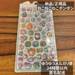 レグ様 リクエスト 2点 まとめ商品