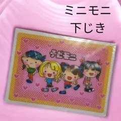 新品未使用 チビモニ。 下じき