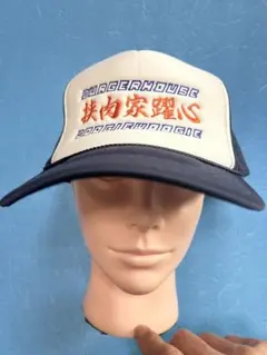 未使用級！OTTOトラッカーキャップ