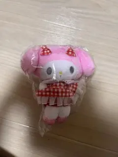に*く様 【未開封】サンリオ当りくじ マイメロディ マスコットぬいぐるみ