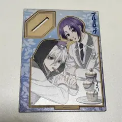 ブルーロック MOKUスタ 凪誠士郎&御影玲王 vol.2