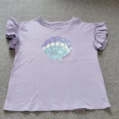 Item thumbnail for item d028b5f1-7d5d-425c-b18d-7bcbdd7d49c9