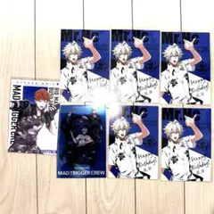まとめ売り ヒプノシスマイク ヒプムビ MAD TRIGGER CREW MTC - メルカリ
