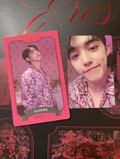 SEVENTEEN エスクプス トレカ 2023 シーグリ