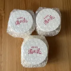 新品未開封】 草津温泉 湯の花 95g 3個セット - メルカリ